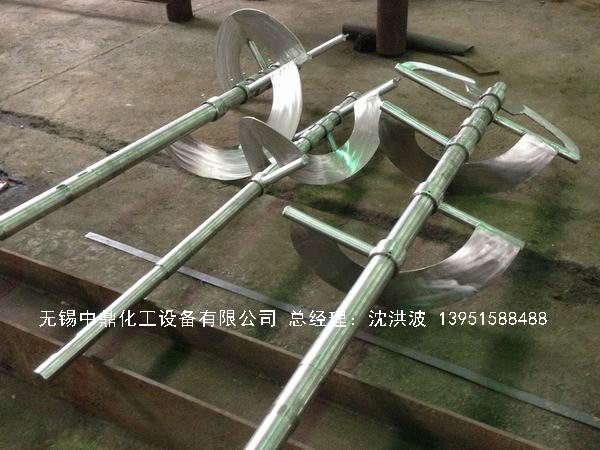 蒸汽加熱反應釜、導熱油循環加熱反應釜