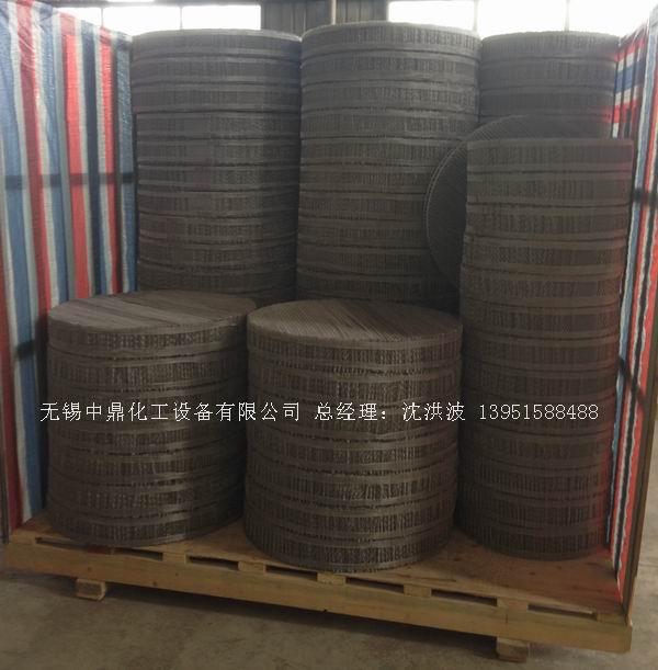 不銹鋼絲網波紋填料 絲網填料 絲網波紋填料