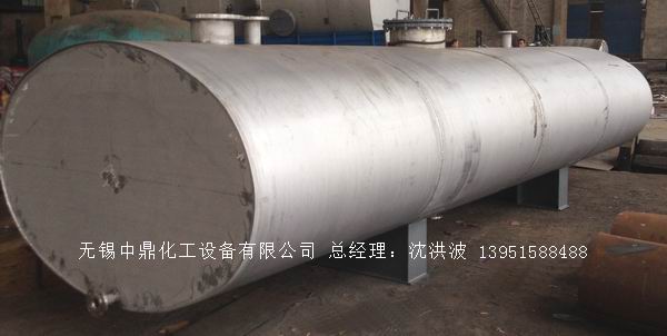 濃硝酸儲罐、鋁儲罐、濃硝酸高位槽、鋁高位槽、濃硝酸計量罐 