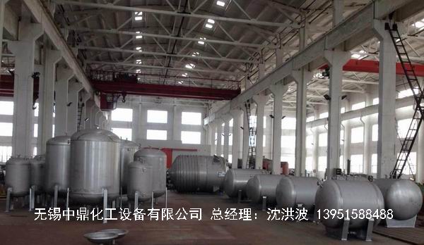 不銹鋼立式儲罐、碳鋼立式儲罐、立式儲罐 