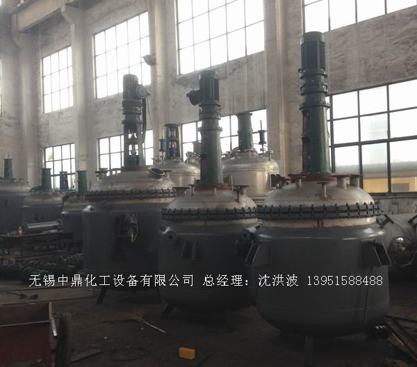 蒸汽加熱反應釜、導熱油循環加熱反應釜