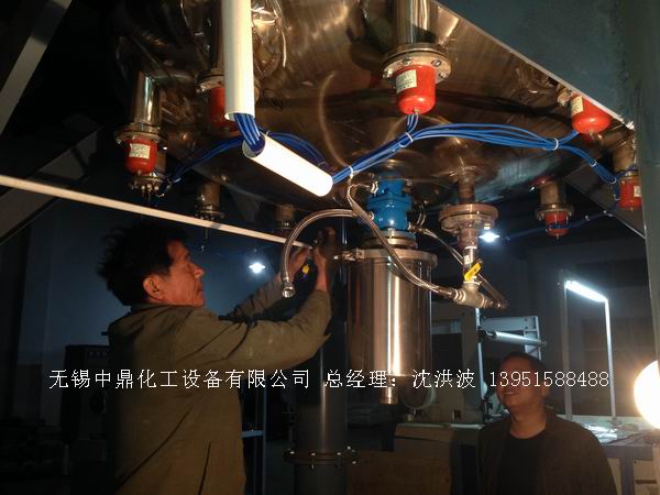 電加熱反應釜 電加熱反應釜 電加熱反應罐