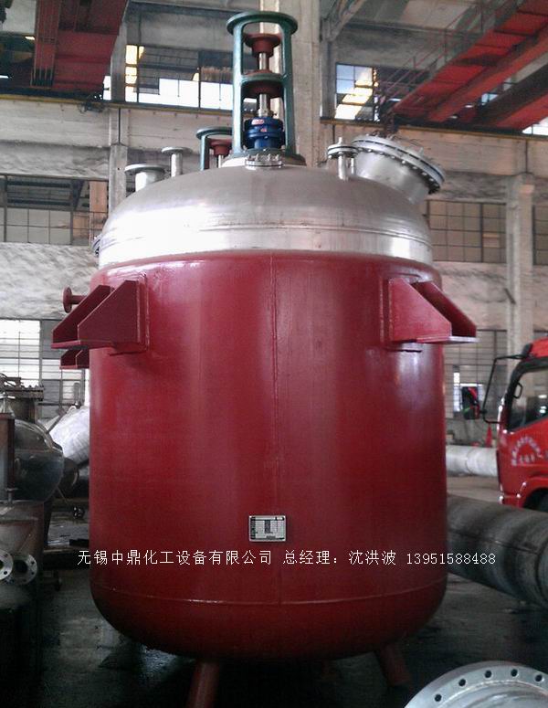 蒸汽加熱反應釜、導熱油循環加熱反應釜