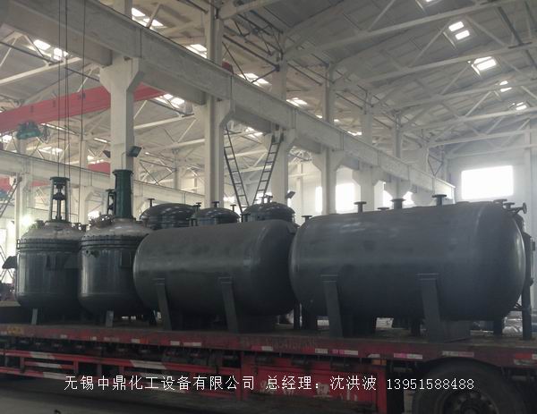 蒸汽加熱反應釜、導熱油循環加熱反應釜