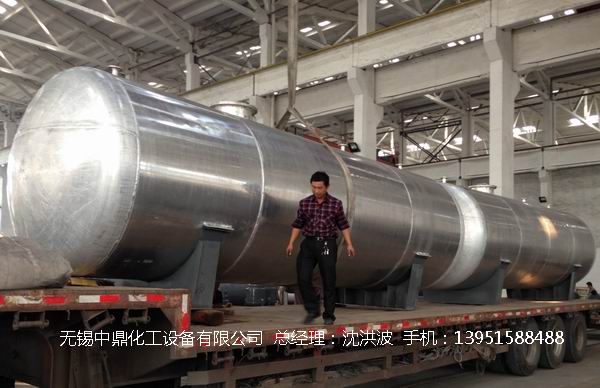 濃硝酸儲罐、鋁儲罐、濃硝酸高位槽、鋁高位槽、濃硝酸計量罐 