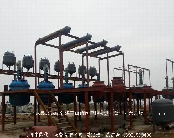 碳鋼儲罐、鋼襯塑儲罐、柴油儲罐、濃硫酸儲罐 