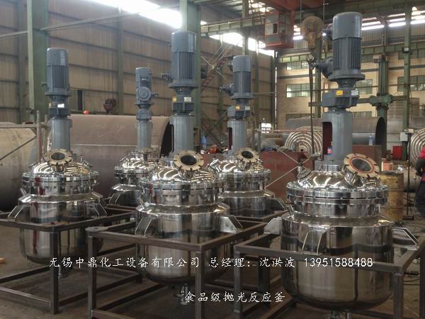 電加熱不銹鋼反應釜的5大優點