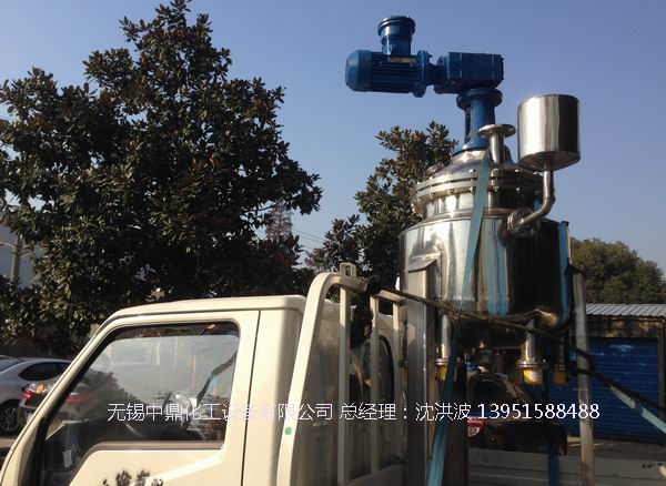 電加熱反應釜 電加熱反應釜 電加熱反應罐