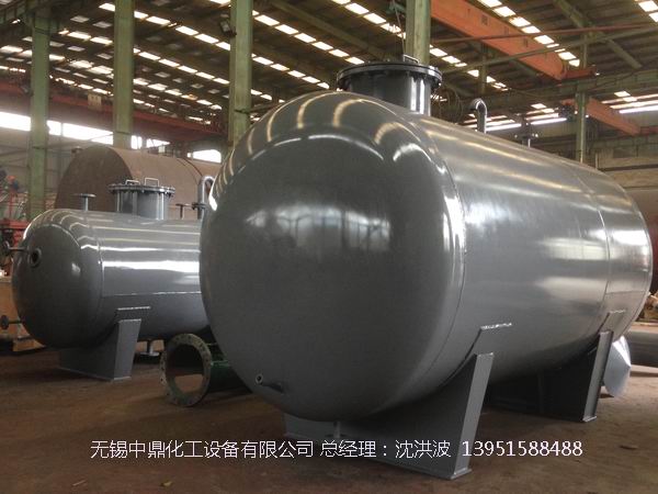 碳鋼儲罐、鋼襯塑儲罐、柴油儲罐、濃硫酸儲罐 