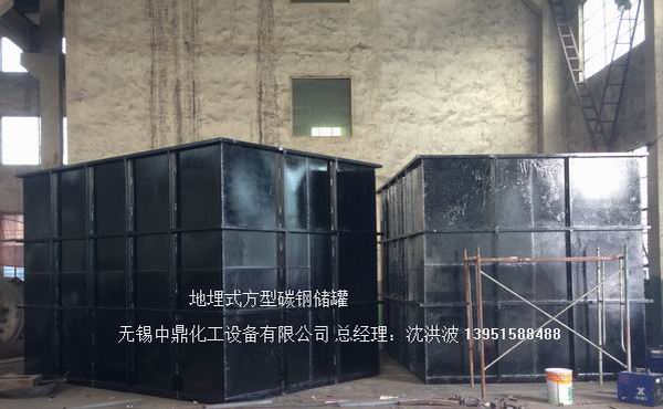 碳鋼儲罐、鋼襯塑儲罐、柴油儲罐、濃硫酸儲罐 