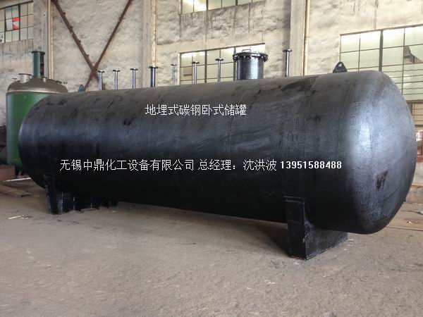 碳鋼儲罐、鋼襯塑儲罐、柴油儲罐、濃硫酸儲罐 