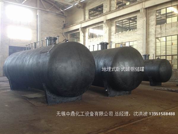 碳鋼儲罐、鋼襯塑儲罐、柴油儲罐、濃硫酸儲罐 