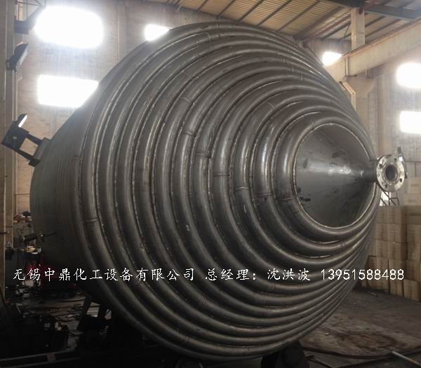 外盤半管加熱反應釜 內盤管加熱反應釜