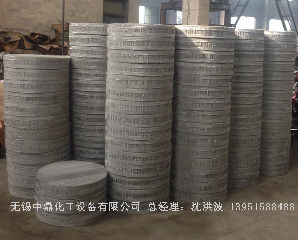 不銹鋼絲網波紋填料 絲網填料 絲網波紋填料