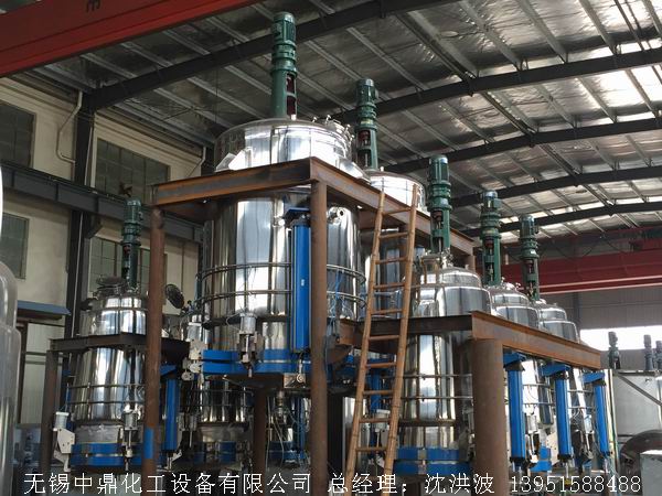 拋光儲罐 GMP藥品儲罐 QS食品儲罐 潔凈罐