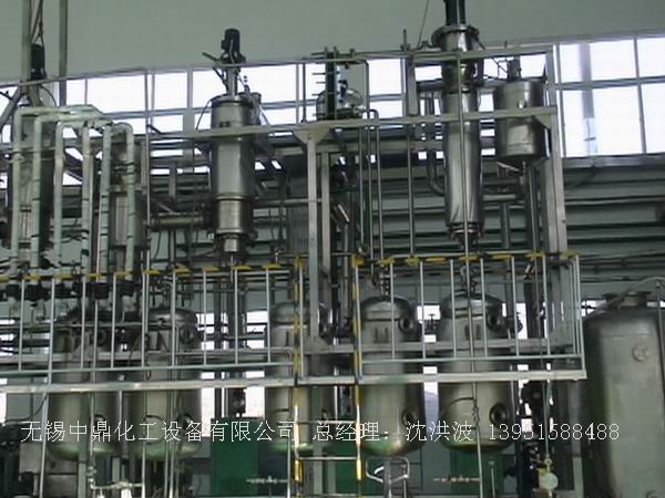 如何正確選擇離心式刮板薄膜蒸發器