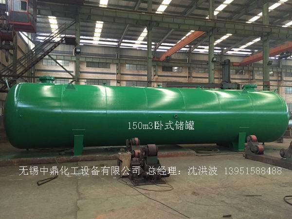 碳鋼儲罐、鋼襯塑儲罐、柴油儲罐、濃硫酸儲罐 