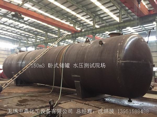 碳鋼儲罐、鋼襯塑儲罐、柴油儲罐、濃硫酸儲罐 