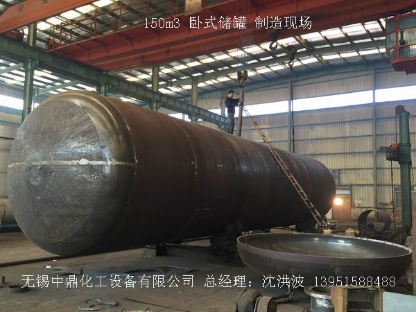 碳鋼儲罐、鋼襯塑儲罐、柴油儲罐、濃硫酸儲罐 