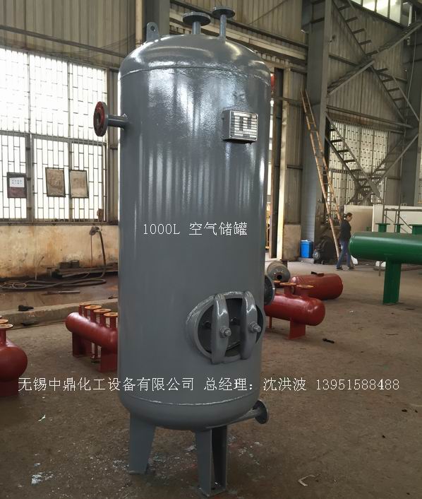 碳鋼儲罐、鋼襯塑儲罐、柴油儲罐、濃硫酸儲罐 