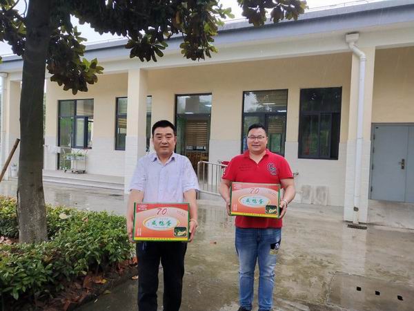 /uploads/image/2019/05/28/814490d38063249b8a5fd71f2cecfed7.jpg 微信圖片_20190528200449.jpg