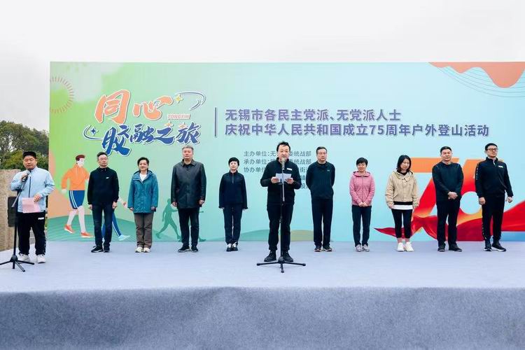 /uploads/image/2024/09/16/f7e0770ae97da9f10b982e1488649d4e.jpg 微信圖片_20240916151458.jpg