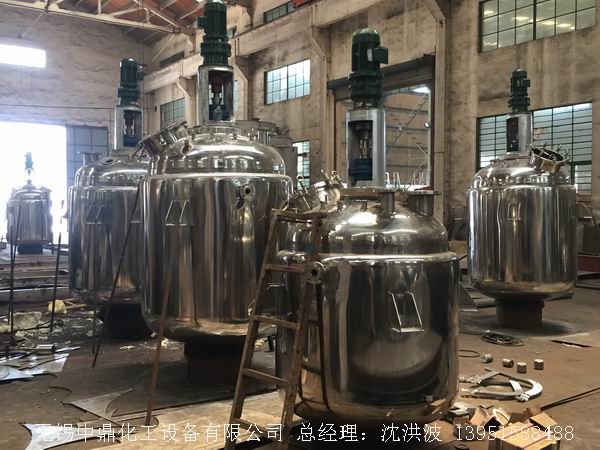 國內不銹鋼電加熱反應釜等制造企業需要原始創新