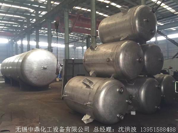 濃硝酸儲罐、鋁儲罐、濃硝酸高位槽、鋁高位槽、濃硝酸計量罐 