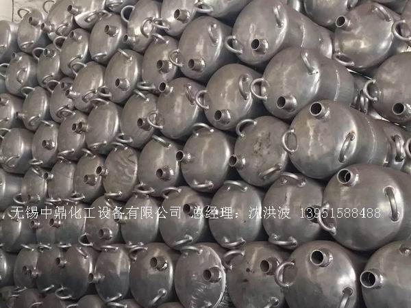 濃硝酸儲罐、鋁儲罐、濃硝酸高位槽、鋁高位槽、濃硝酸計量罐 