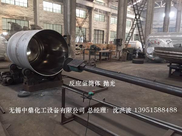 電加熱反應釜 電加熱反應釜 電加熱反應罐