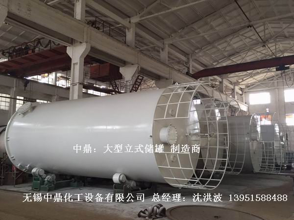 碳鋼儲罐、鋼襯塑儲罐、柴油儲罐、濃硫酸儲罐 