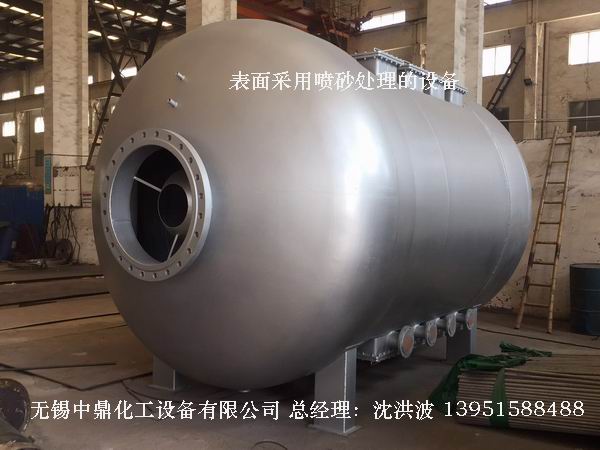 碳鋼儲罐、鋼襯塑儲罐、柴油儲罐、濃硫酸儲罐 